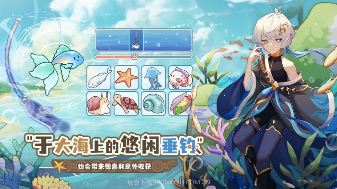 天空岛传说截图2 天空岛传说截图2