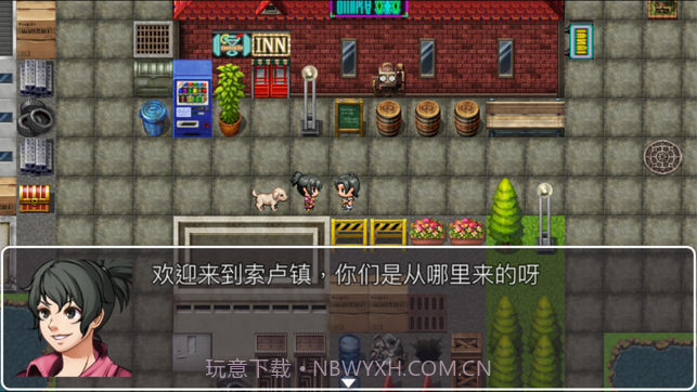 重装机兵之红狼归来截图5 重装机兵之红狼归来截图5