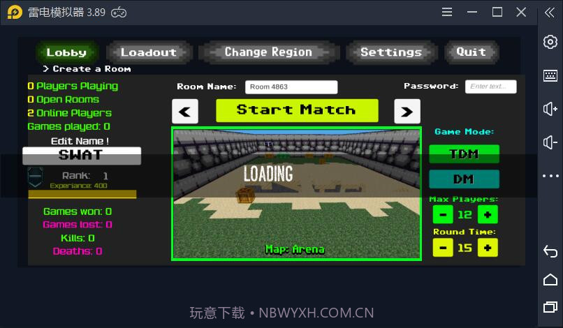 我的世界cs版枪战截图3
