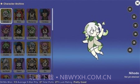 Silly Wisher原神抽卡(Silly Wisher)截图2 Silly Wisher原神抽卡(Silly Wisher)截图2
