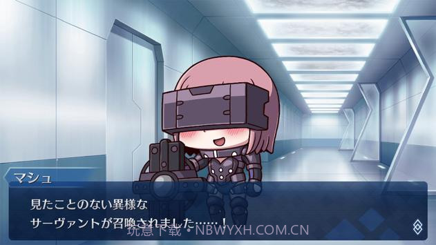 我与你的联合战争截图1 我与你的联合战争截图1