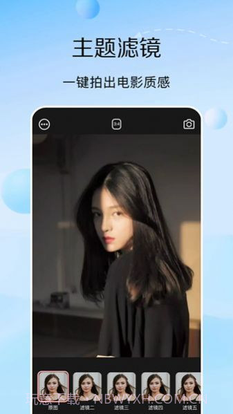 223相机截图1 223相机截图1