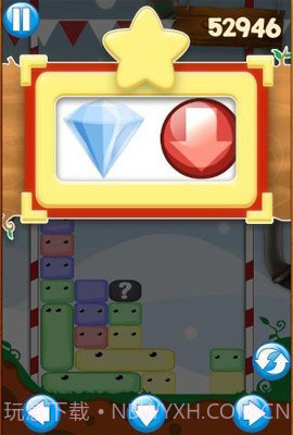 果冻全明星截图2 果冻全明星截图2