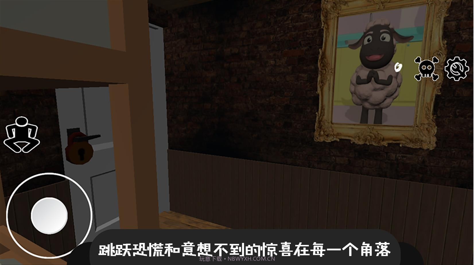 逃离恐怖密室冒险截图2 逃离恐怖密室冒险截图2