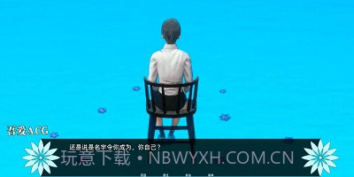 彼岸花(Lycoris Radiata)汉化版截图1 彼岸花(Lycoris Radiata)汉化版截图1