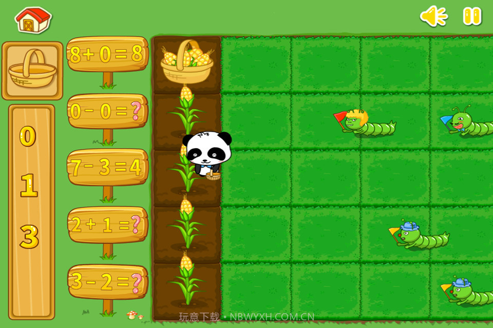 数学农场截图2