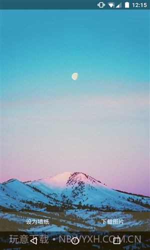 不止日报截图6 不止日报截图6