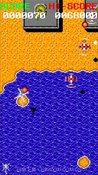 飞机像素的战斗截图3 飞机像素的战斗截图3