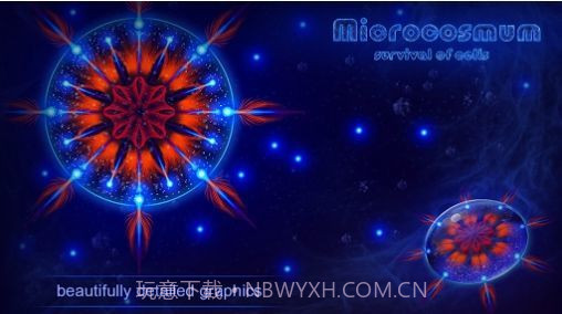 微生物世界细胞生存截图2 微生物世界细胞生存截图2