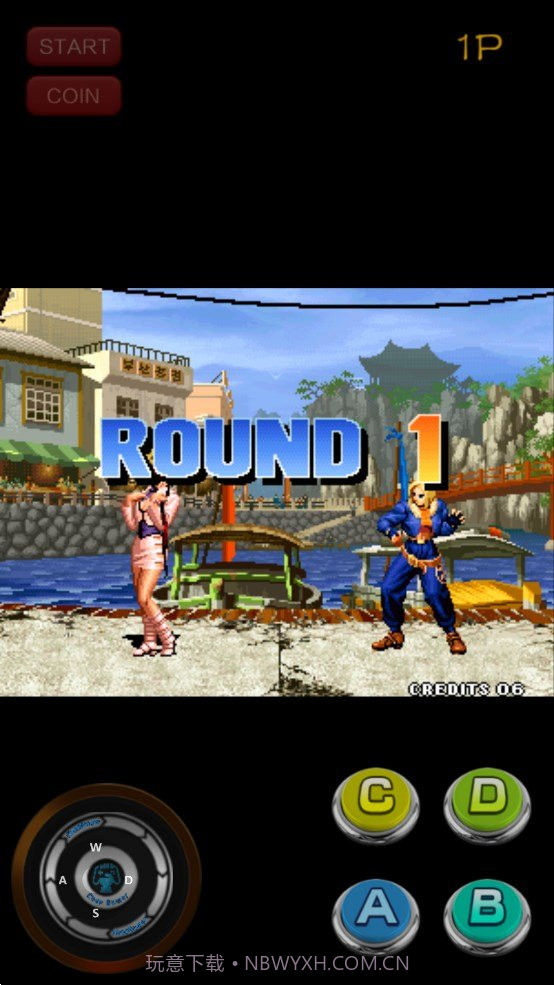 拳皇98mugen魔改版截图3