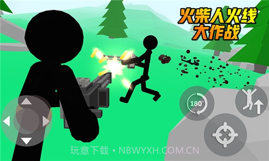 火柴人火线大作战截图1 火柴人火线大作战截图1