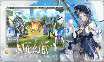 破晓之剑M命运骑士截图2 破晓之剑M命运骑士截图2
