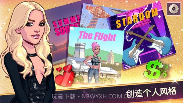 布兰妮美国梦截图3 布兰妮美国梦截图3