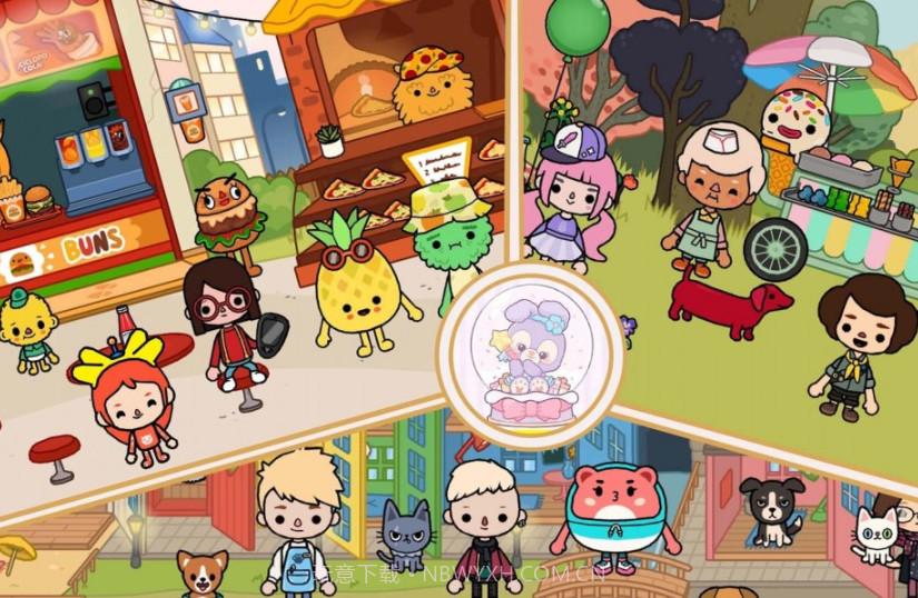 米加城市世界截图4