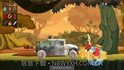 巫毒布娃娃游乐场截图1