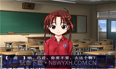 野外学习3手机版截图1