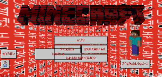 我的世界恐怖版本截图3 我的世界恐怖版本截图3