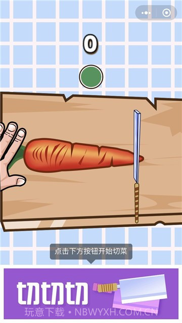疯狂切菜截图2 疯狂切菜截图2