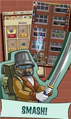 攀爬或死亡截图2 攀爬或死亡截图2