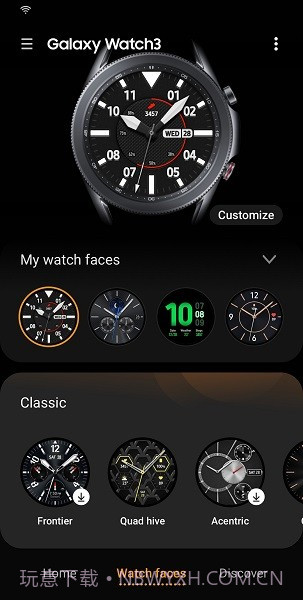 三星手表表盘截图4 三星手表表盘截图4