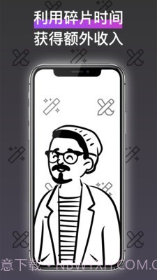 近看截图4 近看截图4