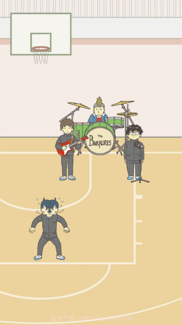 告白大计划游戏截图3