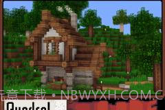 我的世界1.7.10截图2