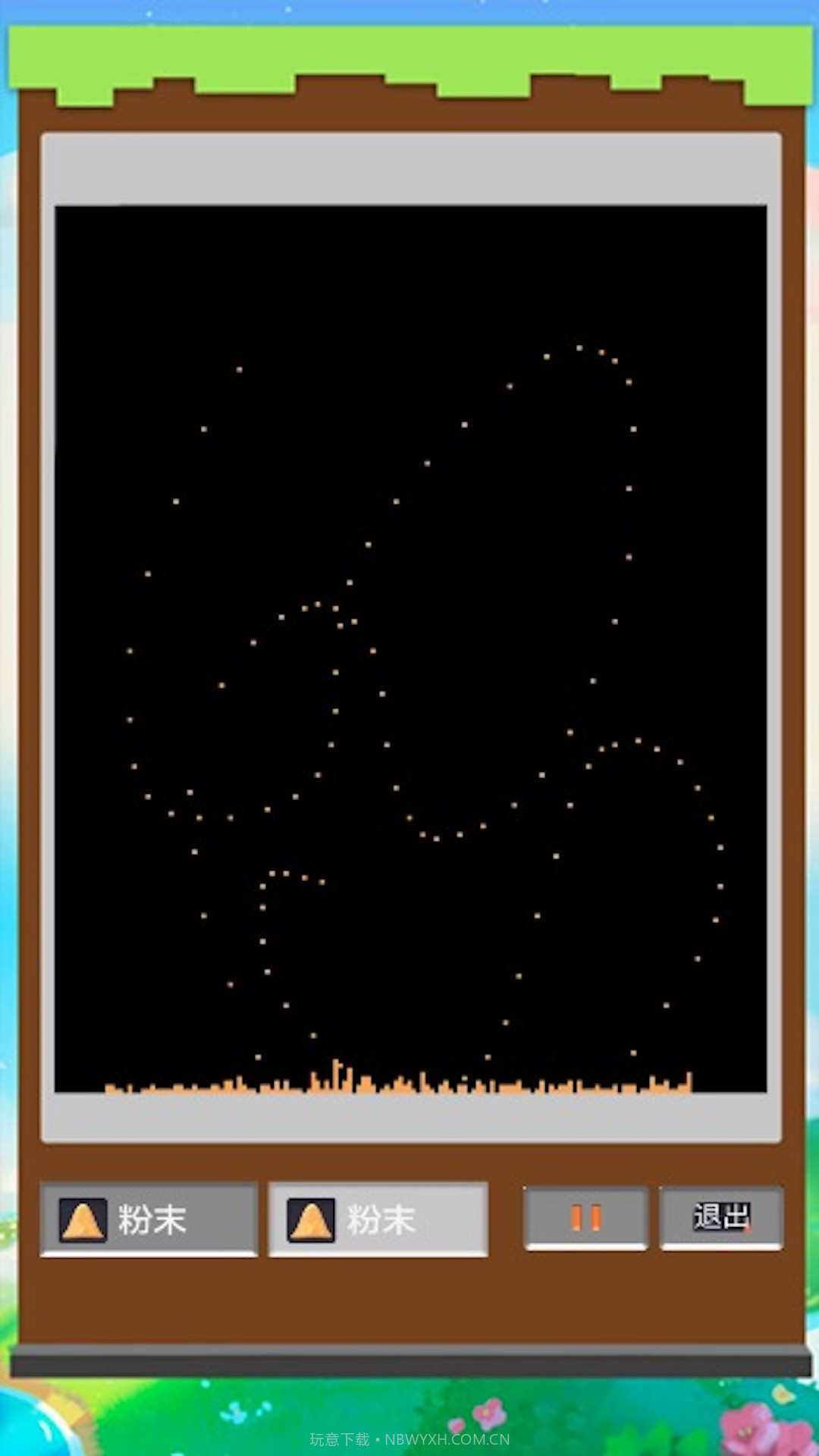 疯狂粉末沙盒截图3 疯狂粉末沙盒截图3