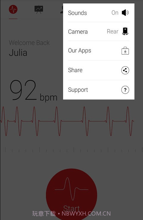 心电图测试截图3 心电图测试截图3