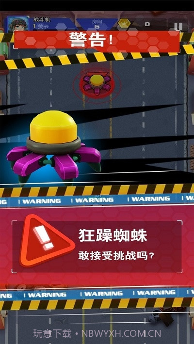 异世界钢铁战争截图1