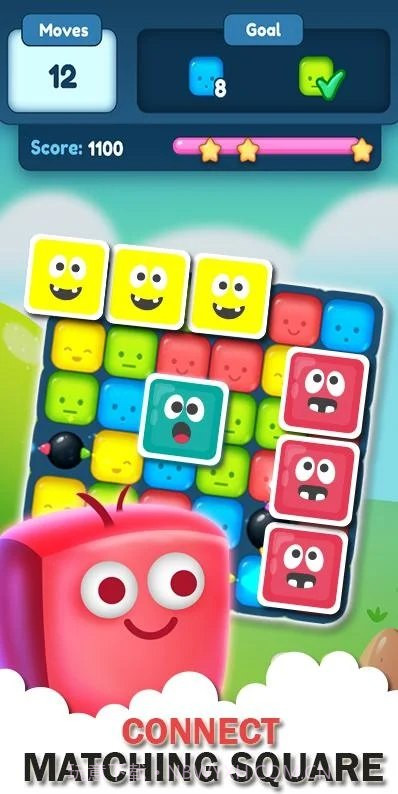 开心方块消除红包版截图1