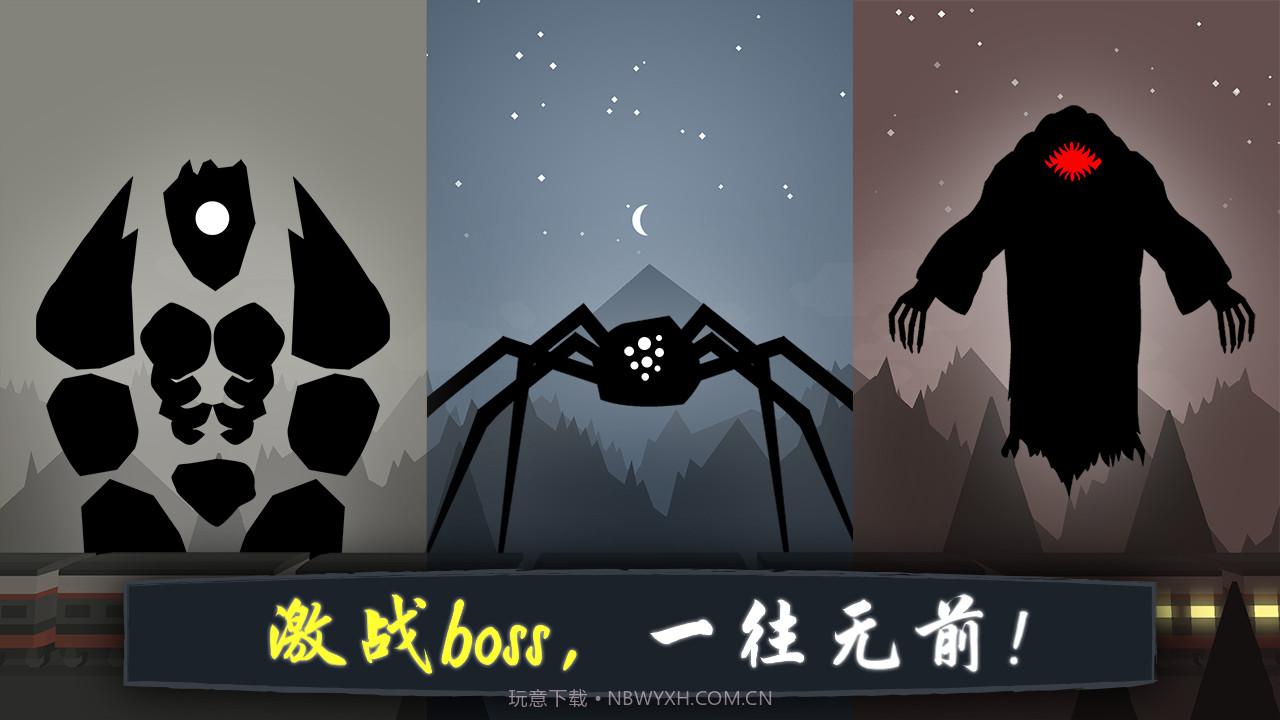 奋战火柴人影子武士截图1 奋战火柴人影子武士截图1