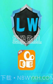 快手神器手机版截图1