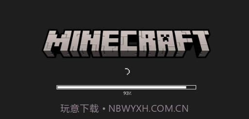 我的世界恐怖版本截图1 我的世界恐怖版本截图1