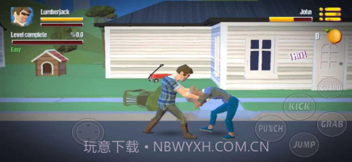 城市战士街头冲突截图3