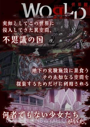 Alice ReCodeapp截图2 Alice ReCodeapp截图2