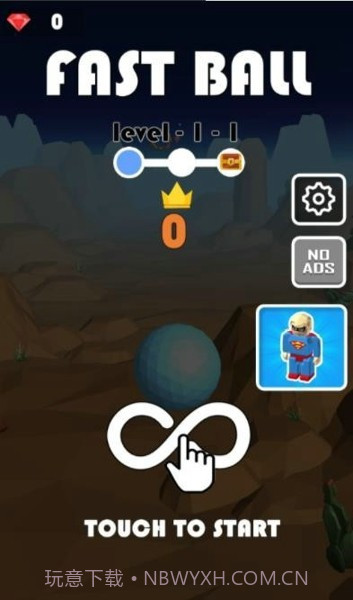 快球狂热截图2 快球狂热截图2