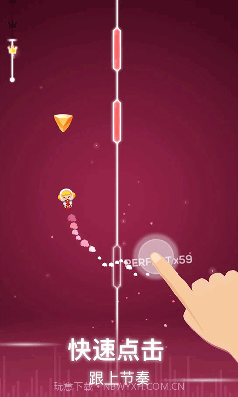 欢乐小球跳跳截图1 欢乐小球跳跳截图1