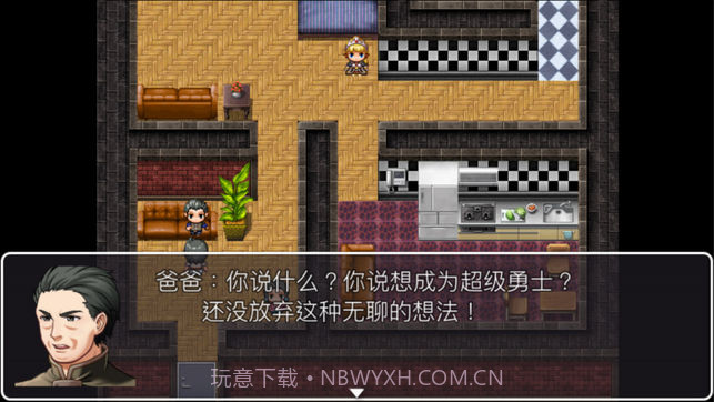 重装机兵之红狼归来v2.0截图1 重装机兵之红狼归来v2.0截图1