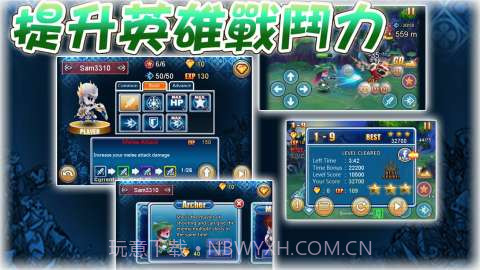 召唤之光 Summon Spark截图4 召唤之光 Summon Spark截图4