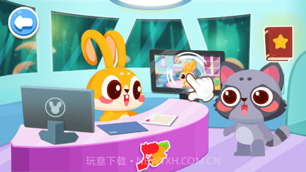 兔小萌恐龙世界截图1