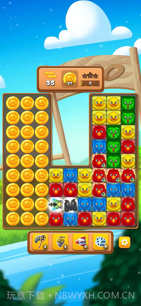 动森点点消截图1