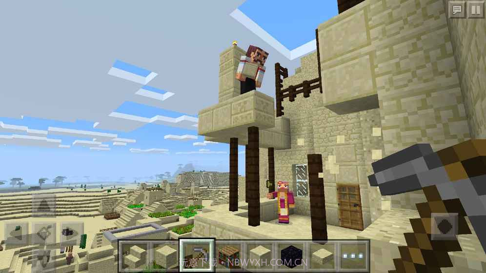 我的世界1.11.0.6基岩版截图3
