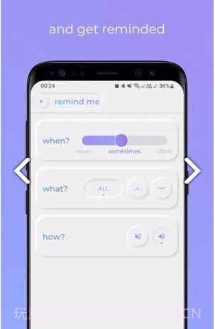AvenEzer生活记录截图3 AvenEzer生活记录截图3