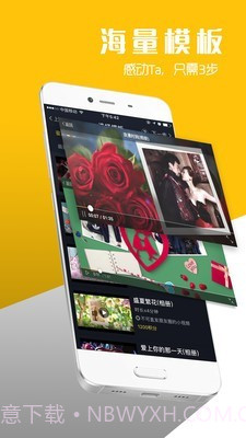 八角星截图1 八角星截图1