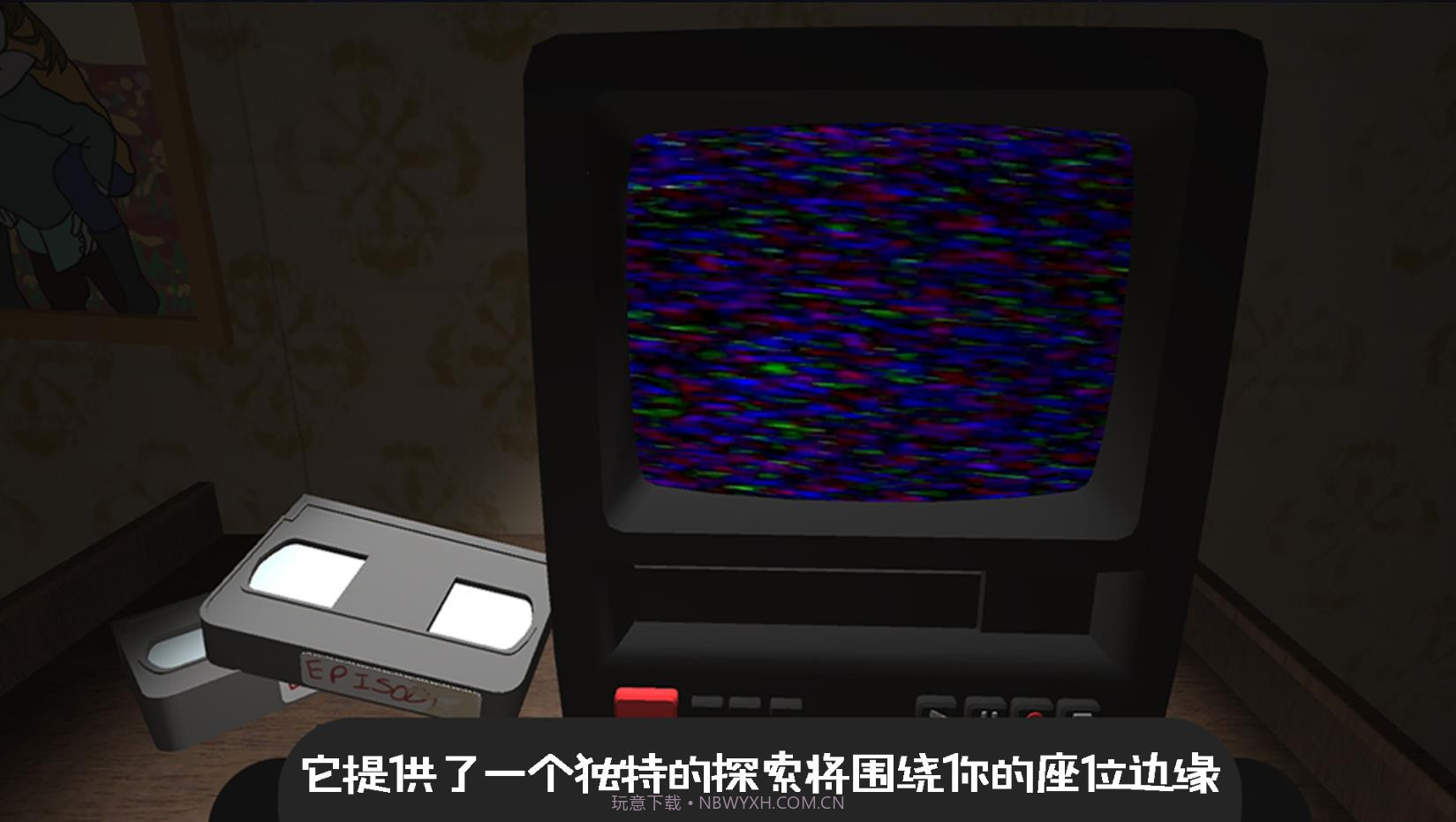 逃离恐怖密室冒险截图3 逃离恐怖密室冒险截图3