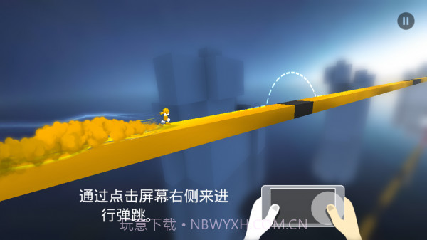 变色龙跑酷截图3 变色龙跑酷截图3