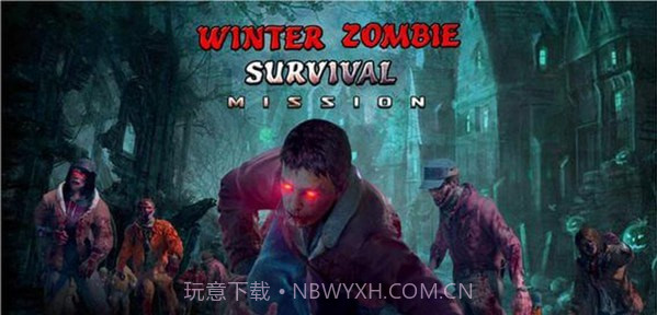 怪兽专用杀手截图2 怪兽专用杀手截图2