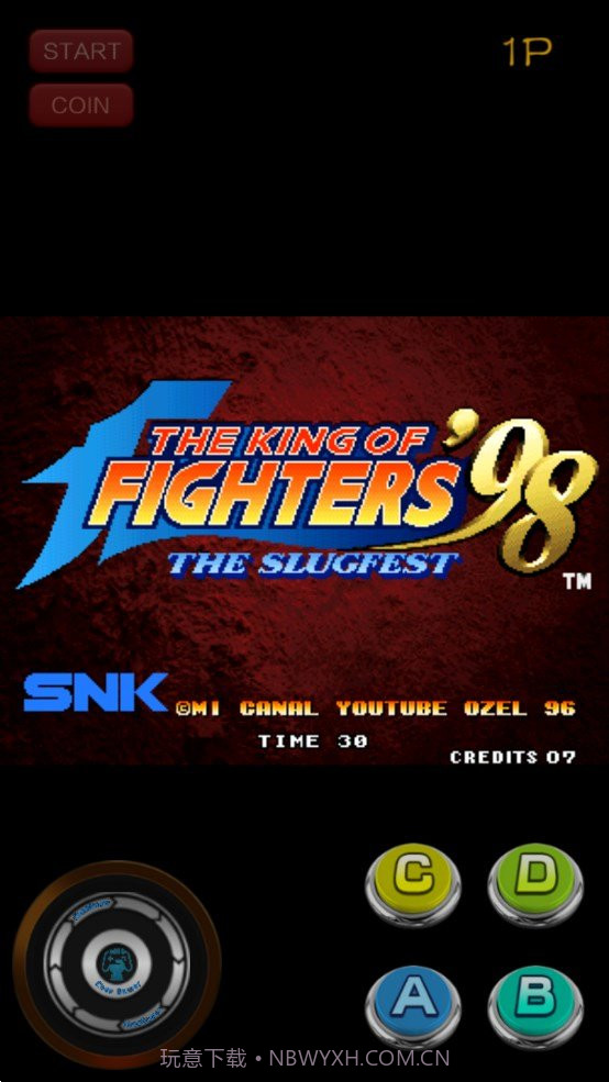 拳皇98mugen魔改版截图1