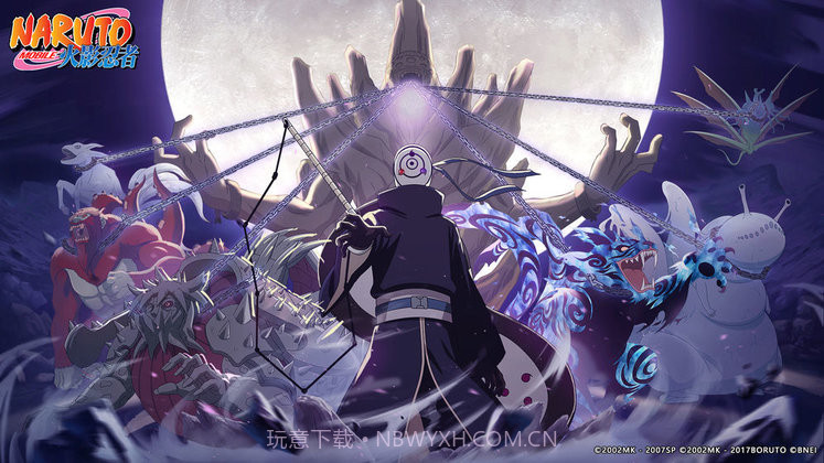 火影忍者云游戏秒玩版截图5 火影忍者云游戏秒玩版截图5